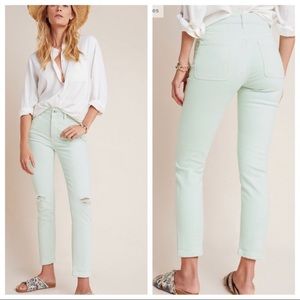 NWT Anthropologie Pilcro High Rise Jeans size 31